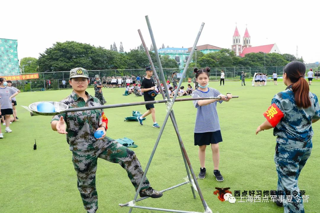 上海西点军校怎么样上海西点军校怎么样