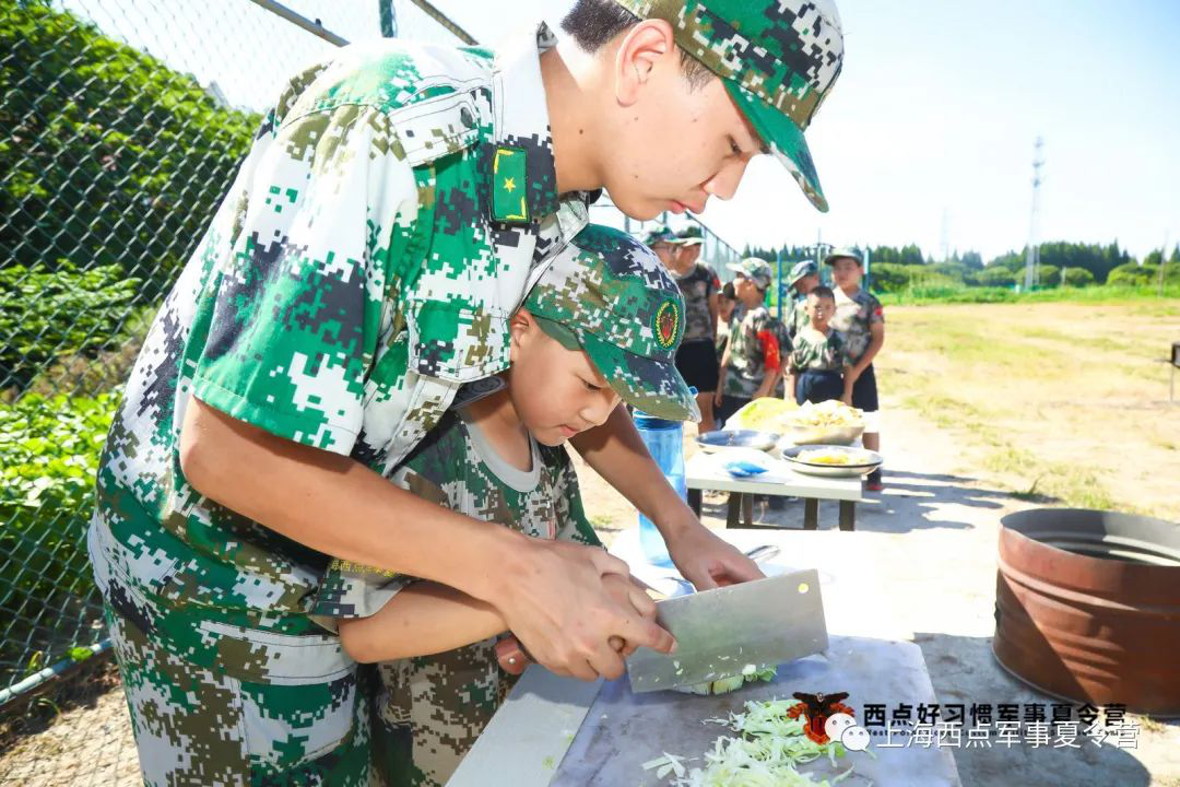 聚焦现场 , 这个暑假有点嗨！,上海西点军校