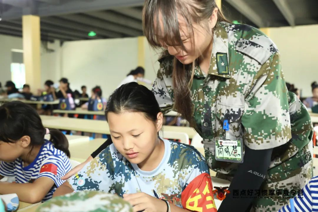 第五期夏令营入营的第五天,上海西点军校