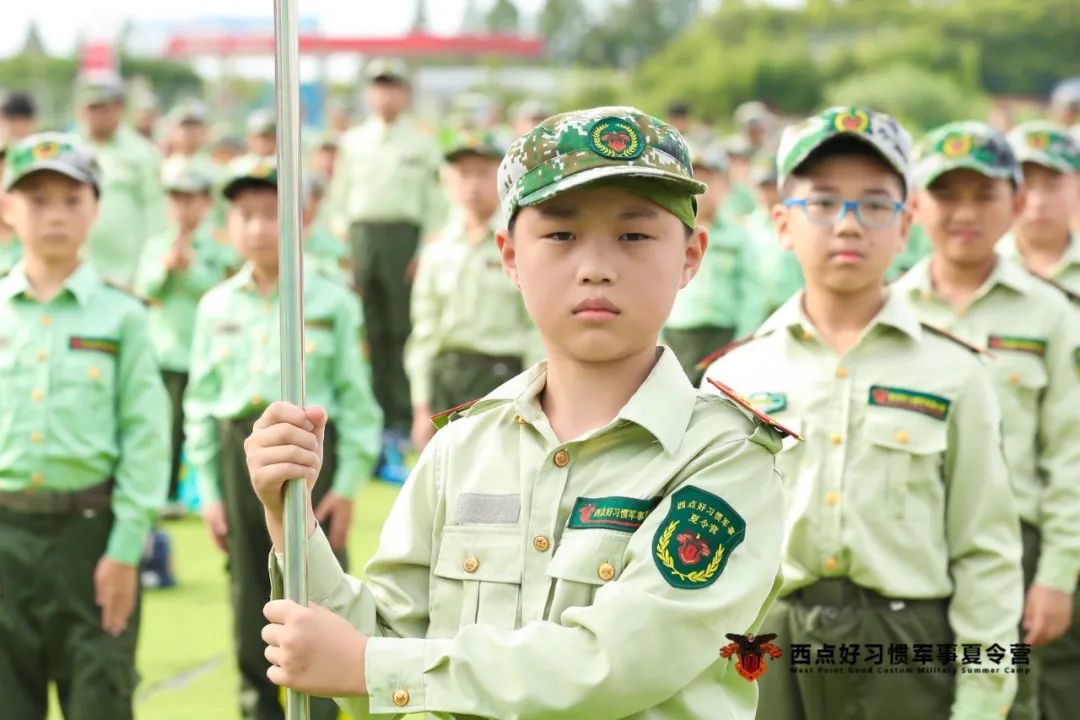 上海西点夏令营第五期结营,上海西点军校