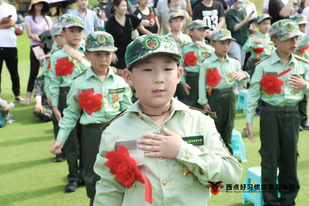 上海西点夏令营第五期结营,上海西点军校