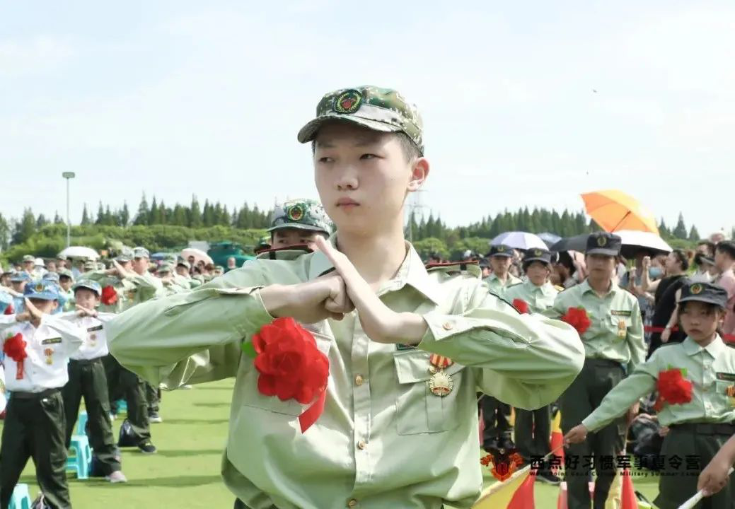 上海西点夏令营第五期结营,上海西点军校