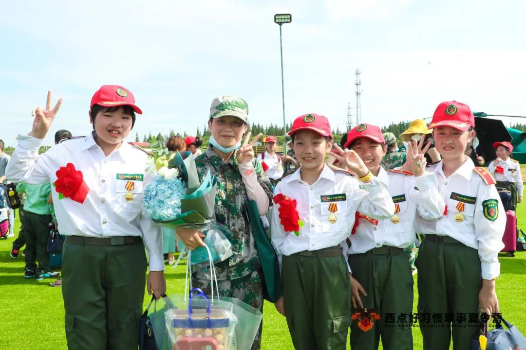 上海西点夏令营第五期结营,上海西点军校