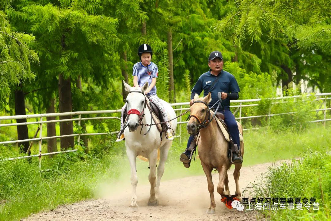 和同学完全不一样的暑假生活,上海西点军校