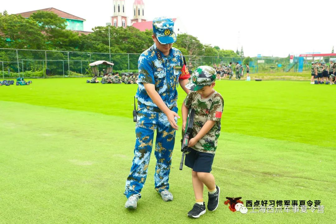 和同学完全不一样的暑假生活,上海西点军校