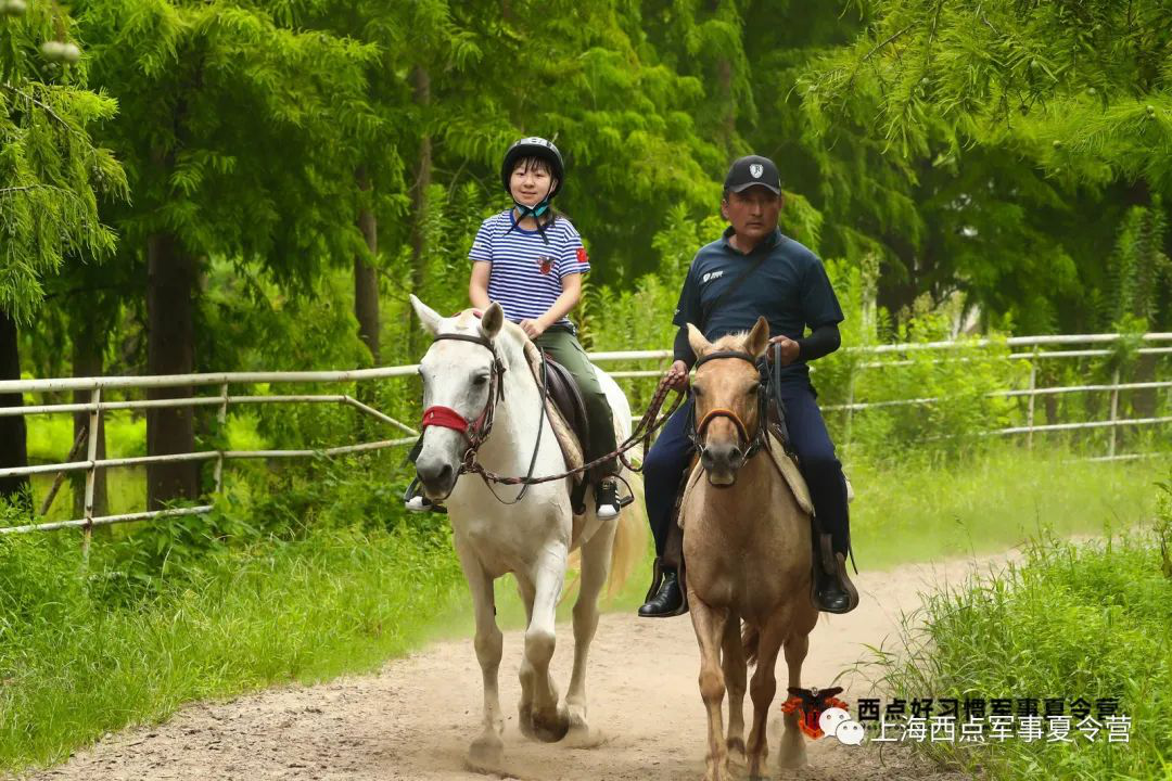 和同学完全不一样的暑假生活,上海西点军校