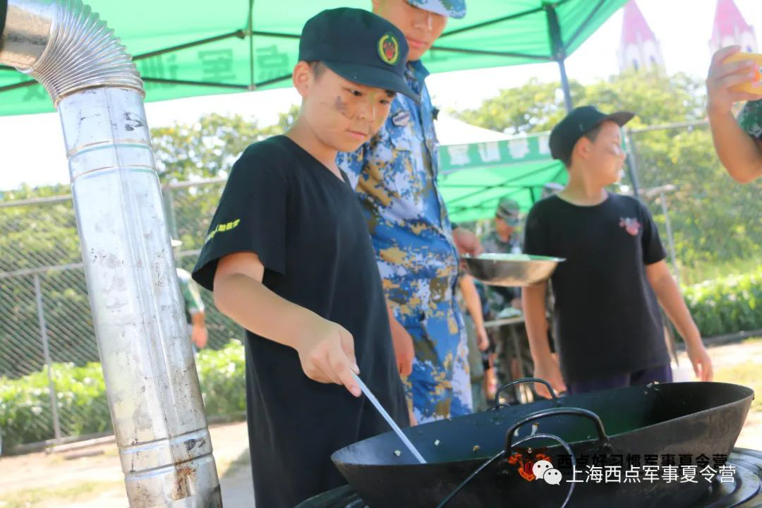 第七期夏令营进入了第三天,上海西点军校