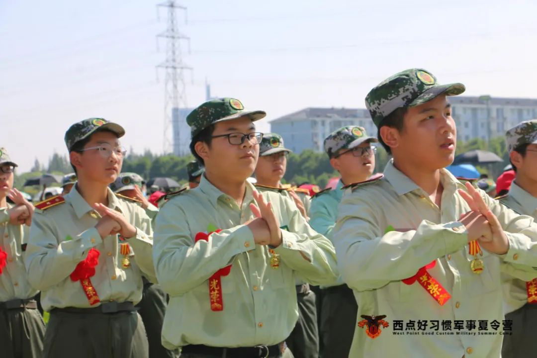 第七期结营仪式，成长就这样悄无声息地发生,上海西点军校