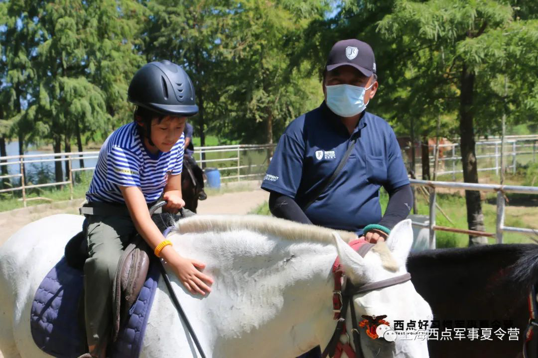 孩子们都喜欢怎样的假期生活？,上海西点军校