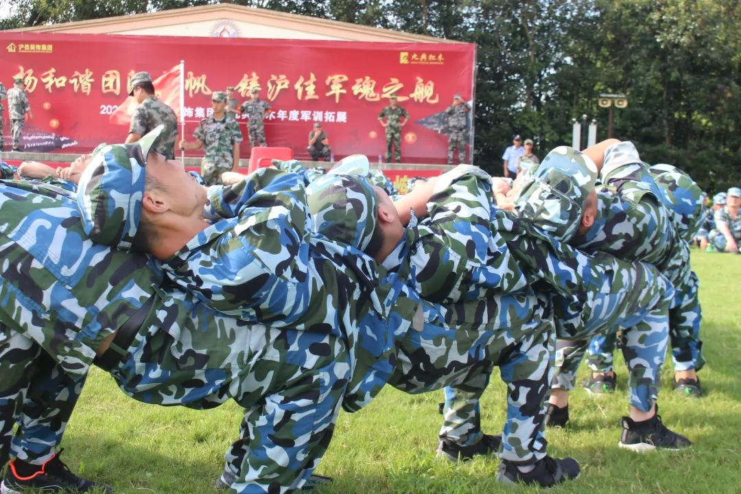 人家这才叫新员工培训，你那只是看图说话！,新员工军训