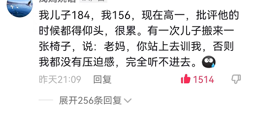 父亲带大的孩子，20年后更有出息，有些优势妈妈根本比不了