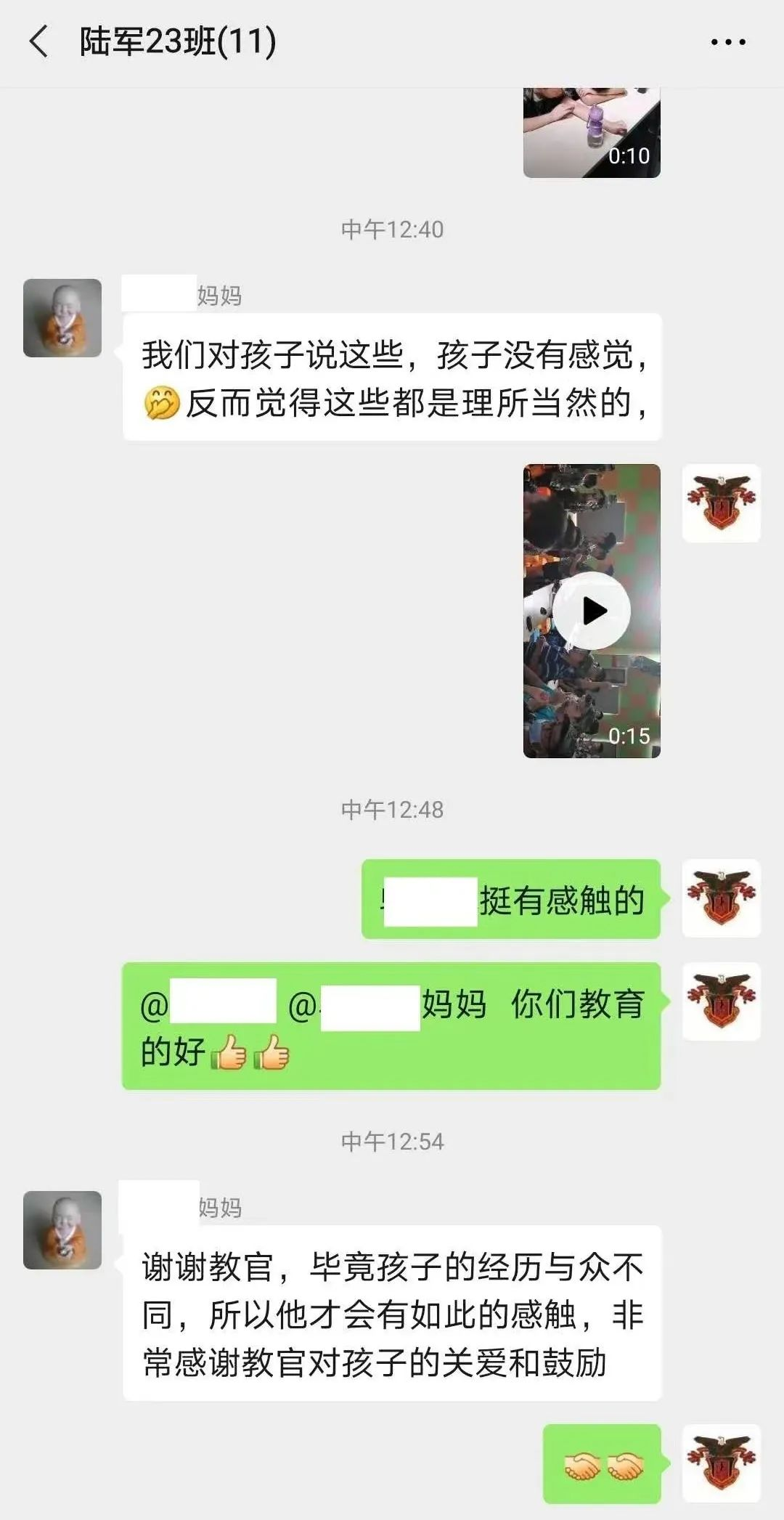 西点半日军事体验 一场蓄势待发的蜕变，从体验军事化生活开始！, 上海西点军校