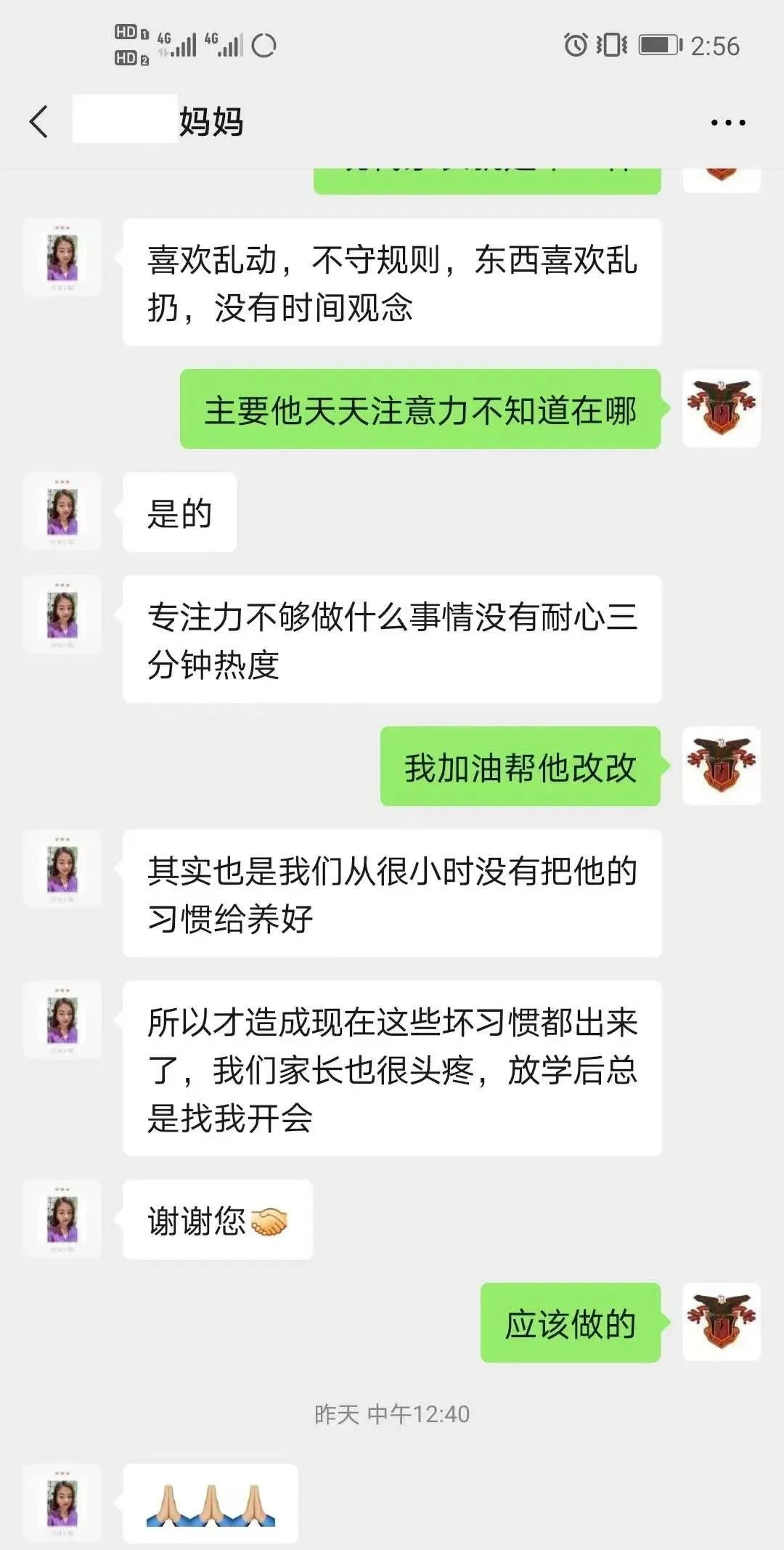 西点半日军事体验 一场蓄势待发的蜕变，从体验军事化生活开始！, 上海西点军校