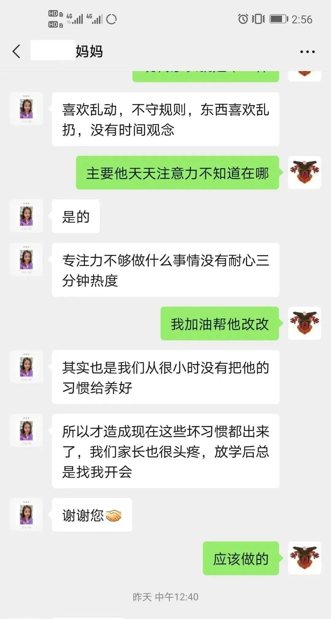 参加军事冬令营原来这么多好处，简直是青少年的必备首选！,上海冬令营,上海西点军校