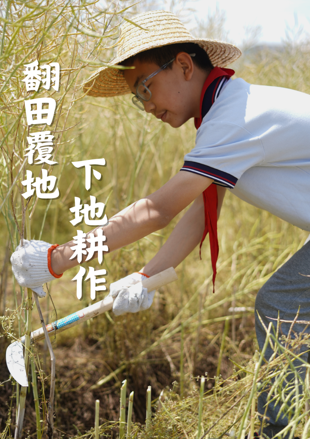 【上海本地亲子营】十一悠然农场一日营开始预定，228一大一小够玩一天！,亲子活动