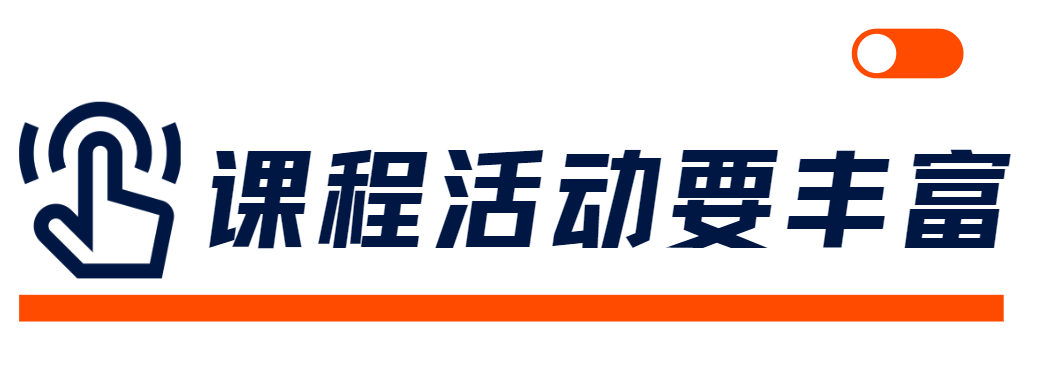 火爆社交平台的“上门体育课”到底靠谱吗？！