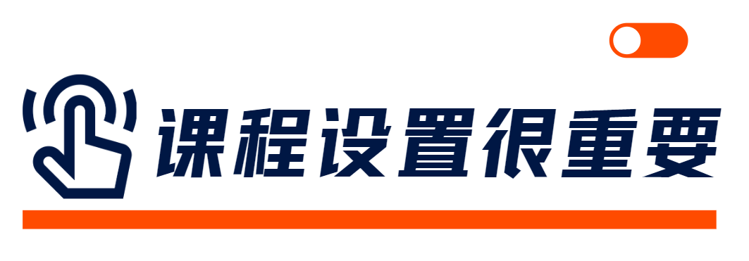 火爆社交平台的“上门体育课”到底靠谱吗？！