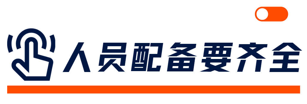 火爆社交平台的“上门体育课”到底靠谱吗？！